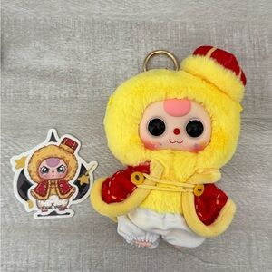 baby three invisible king